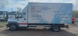 Автомобили грузовые ГАЗ 3010GD C41RB3N0061441 2022 года выпуска